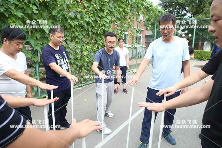 团建项目：不倒森林（移型换位）